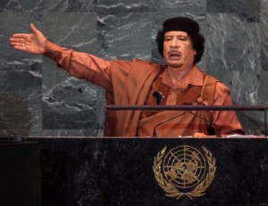 Create meme: Colonel Gaddafi, gaddafi, Muammar Gaddafi