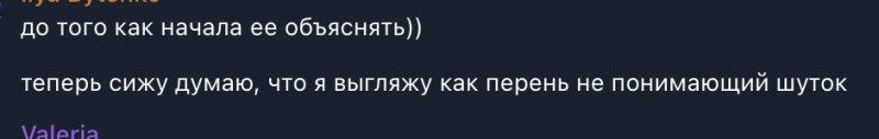 Создать мем: надо, сарказм цитаты, цитаты