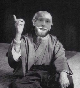 Создать мем: мем монах, мудрец мем шаблон, мем китайский мудрец