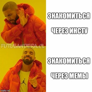 Создать мем: мемы lolzteam, meme template, 9 gag