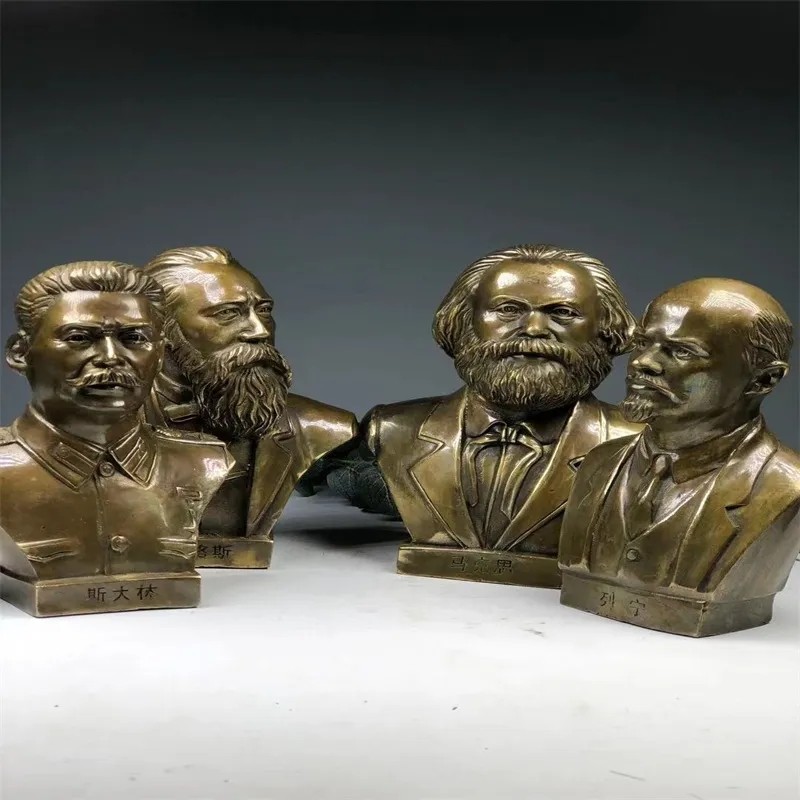 Create meme: bust of Marx bronze, bas-relief of Marx Engels Lenin Stalin, busts of Lenin and Marx