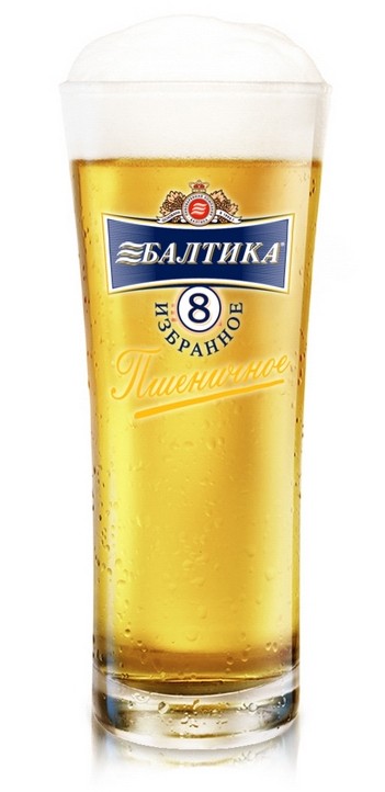 Create meme: Baltika, baltika wheat, baltika 8