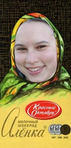 Create meme: chocolate Alenka photo for photoshop, chocolate Alenka, chocolate Alenka overdue