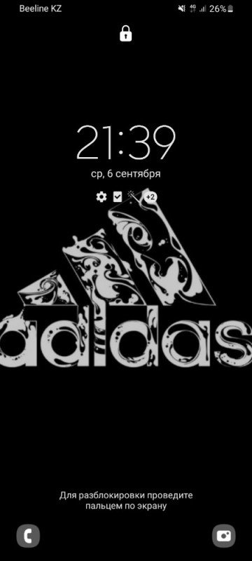 Создать мем: логотип адидас на черном фоне, adidas logo, надпись адидас