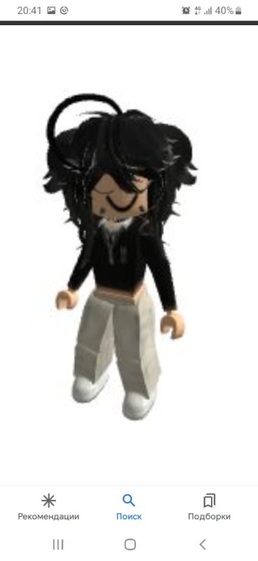 Create meme: roblox avatar, emo skin in roblox, emo skin in roblox for girls