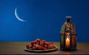 Create meme: the month of Ramadan