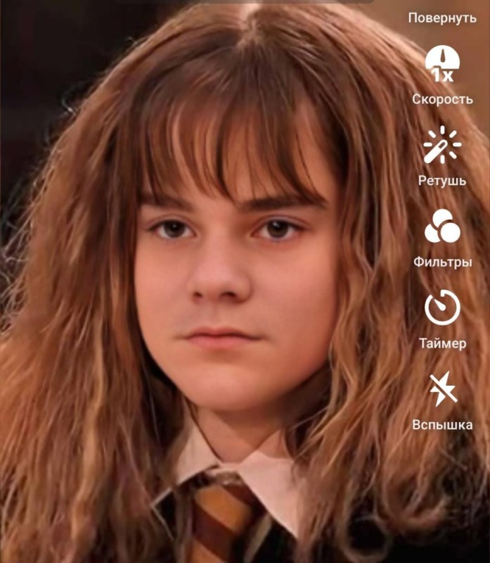 Create meme: Emma Watson Hermione Granger, harry potter hermione granger, harry potter hermione