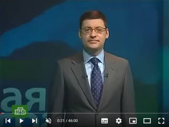 Создать мем: нтв 2008 нтв итоговая программа, сегодня нтв 2003, телеведущие нтв