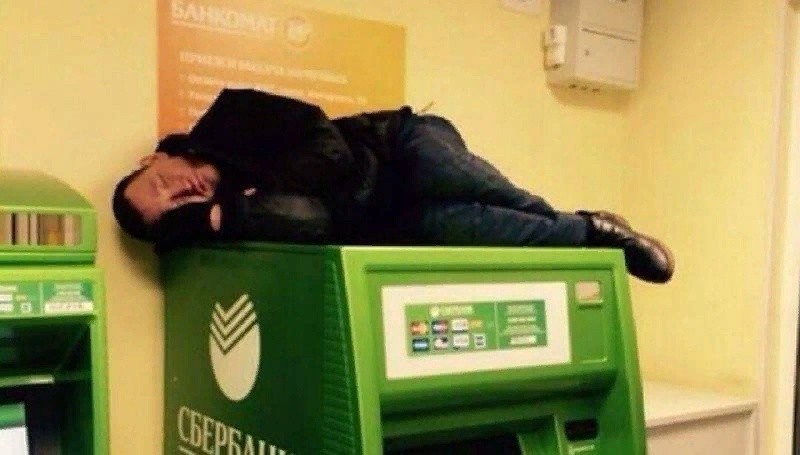 Create meme: a savings ATM and a homeless person, funny ATM, sberbank of russia