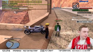 Create meme: samp, san andreas, CA RP