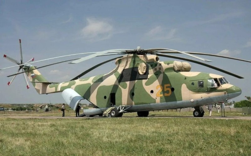 Create meme: mi 26 helicopter, helicopter korova Mi-26, mi helicopters