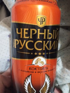 Создать мем: черный русский коньяк с миндалем, черный русский алкогольный напиток, 0.45л черный русский коньяк\миндаль ж\б 7.2%