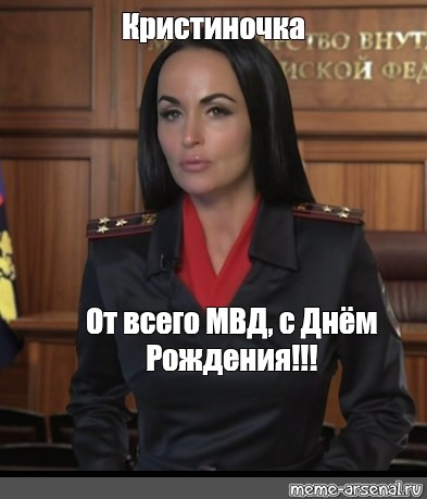 Пародия на ирину волк