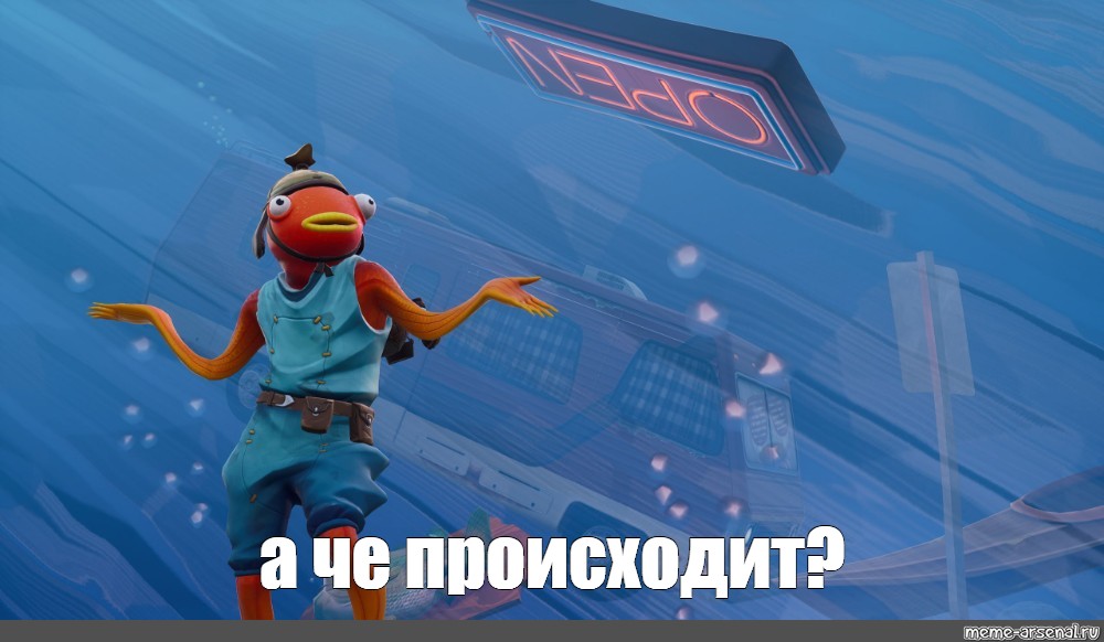 #fish stick fortnite. 