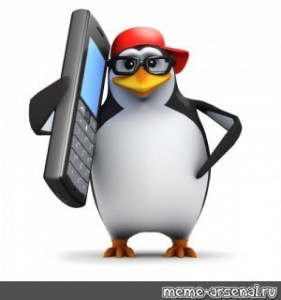 Создать мем: пингвин с телефоном, с 8 мем пингвин, пингвин