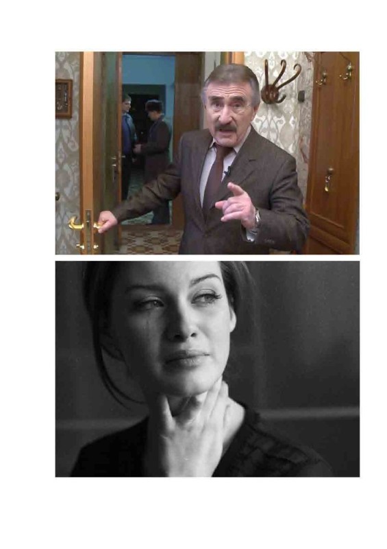 Create meme: another story, leonid kanevsky, Ziyad Mukhamedovich Sabsabi