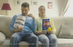 Создать мем: Картофан русская картошка реклама