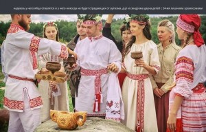 Create meme: Slavs, Slavic tradition