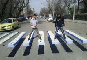 Создать мем: crosswalk, 3 d street art, 3 d иллюзии