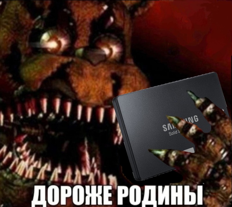 Создать мем: freddy, пять ночей с фредди 4, five nights at freddy's