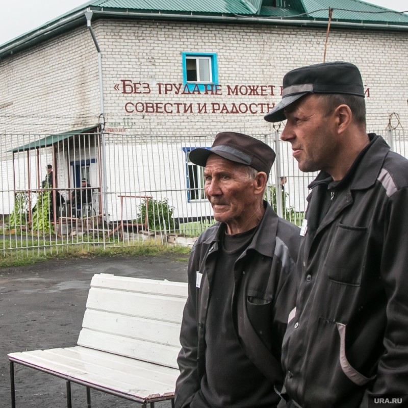Создать мем: привлечение к труду осужденных к лишению свободы в белоруссии, зона тюрьма, иковка курганская область ик 6