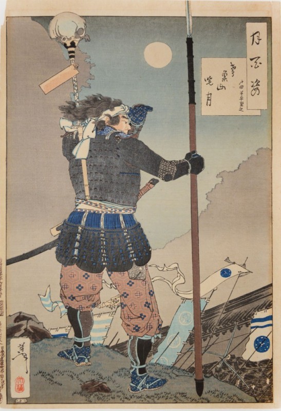 Создать мем: японские гравюры самураи лица в графике, японская ксилография самураи коваленко, японская гравюра самурай