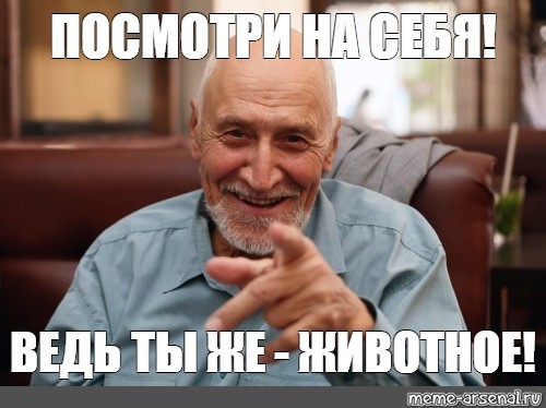 Create meme: ma'am nikolay drozdov, Nikolai Drozdov , Nikolai Drozdov meme