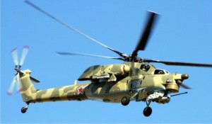 Create meme: MI-28 Night Hunter Attack Helicopter