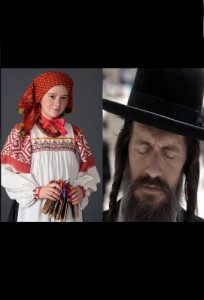 Создать мем: венецианский купец, национальный костюм россиян фото, русский национальный костюм фото