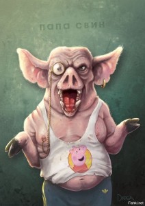 Создать мем: злой свин, свинья, жирная свинья арт