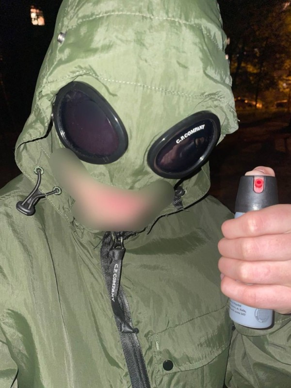 Create meme: sipi company, jacket , chemical weapons