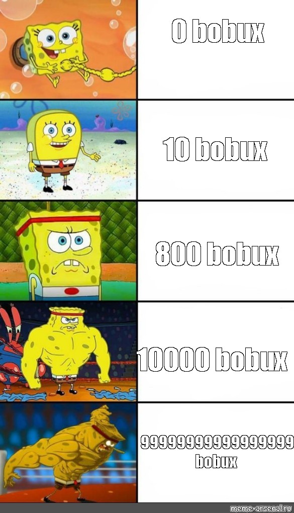 Bobux memes. Best Collection of funny Bobux pictures on iFunny Brazil