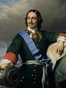 Create meme: portrait of Peter the great, Peter i