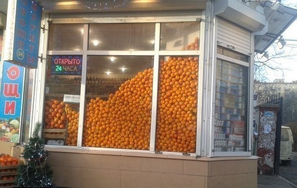 Create meme: orange fruit, Azerbaijani fruit stall, food 
