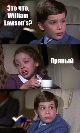 Create meme: Kirill Alekseevich for a boy, legendary memes, memes 