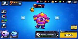 Создать мем: brawl stars магазин, бравл старс, акк бравл старс с 10 к кубкав