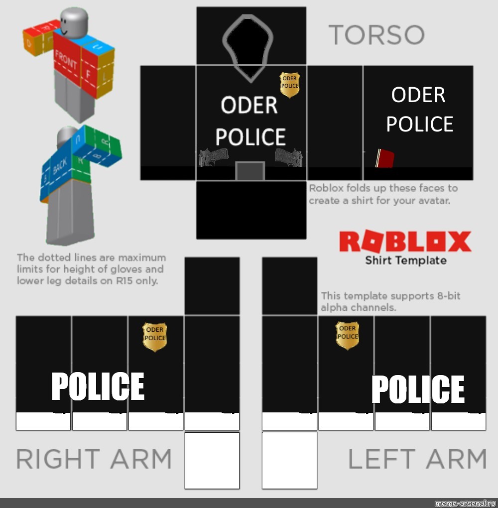 Somics Meme Police Police Comics Meme Arsenal Com - roblox oder police pants