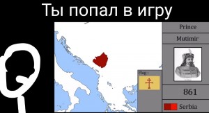 Создать мем: империи, греция vs турция, 3 болгарская империя