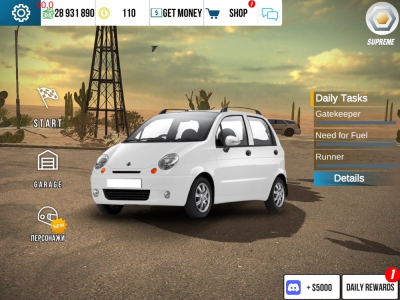 Создать мем: daewoo matiz 2011, машина daewoo matiz, daewoo matiz 2021