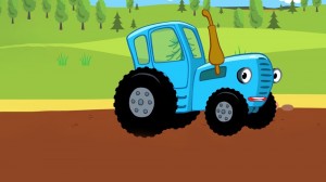 Create meme: blue tractor cartoon