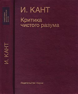 Создать мем: битюков г а, баев а.а. биотехнология, обложка книги воспоминания