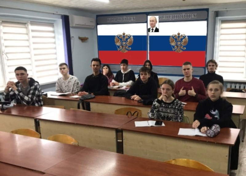 Создать мем: лекторий в вузе, единая россия молодая гвардия зеленоград, колледж