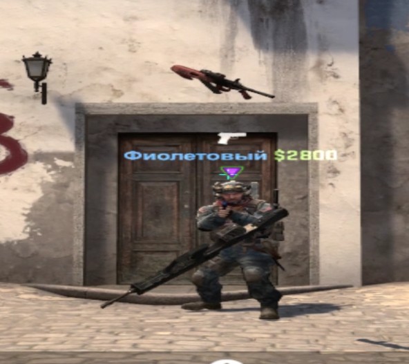 Create meme: screenshot , csgo game, hvx cs