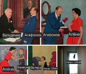 Создать мем: аморальный юмор, черный юмор мем, мемы аморальные