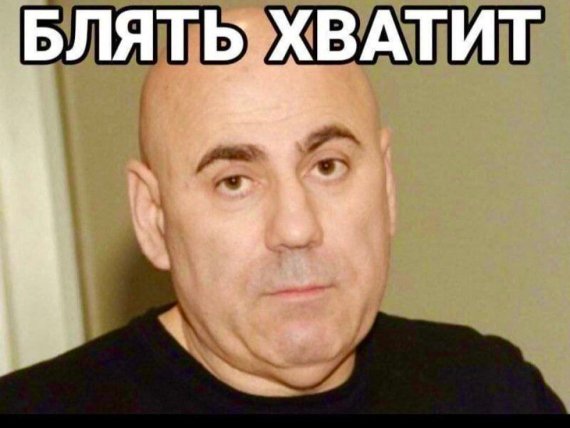 Create meme: in ahuya meme, cords prigozhin, male 