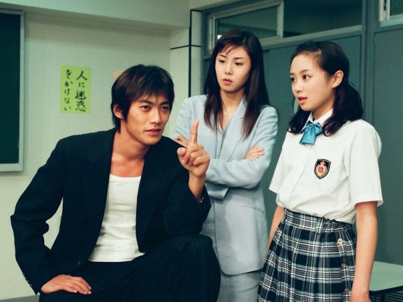 Create meme: drama, Cool teacher Onizuka TV series Dorama, Cool Teacher Onizuka (TV series 1999-2000)