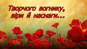 Create meme: IDI Navruz Muborak, Anya March 8 Anna, postcards happy birthday Maki