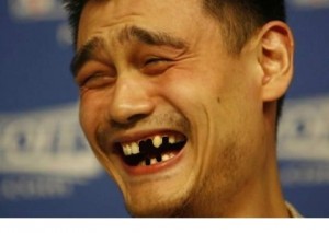 Create meme: Yao Ming meme, Yao Ming meme pictures, stupid scumbag