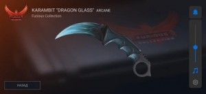 Create meme: karambit dragon glass, karambit standoff 2 of dragon glass, karambit