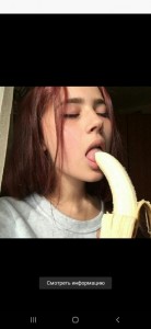 Create meme: cute girl, girl eating a banana, girl